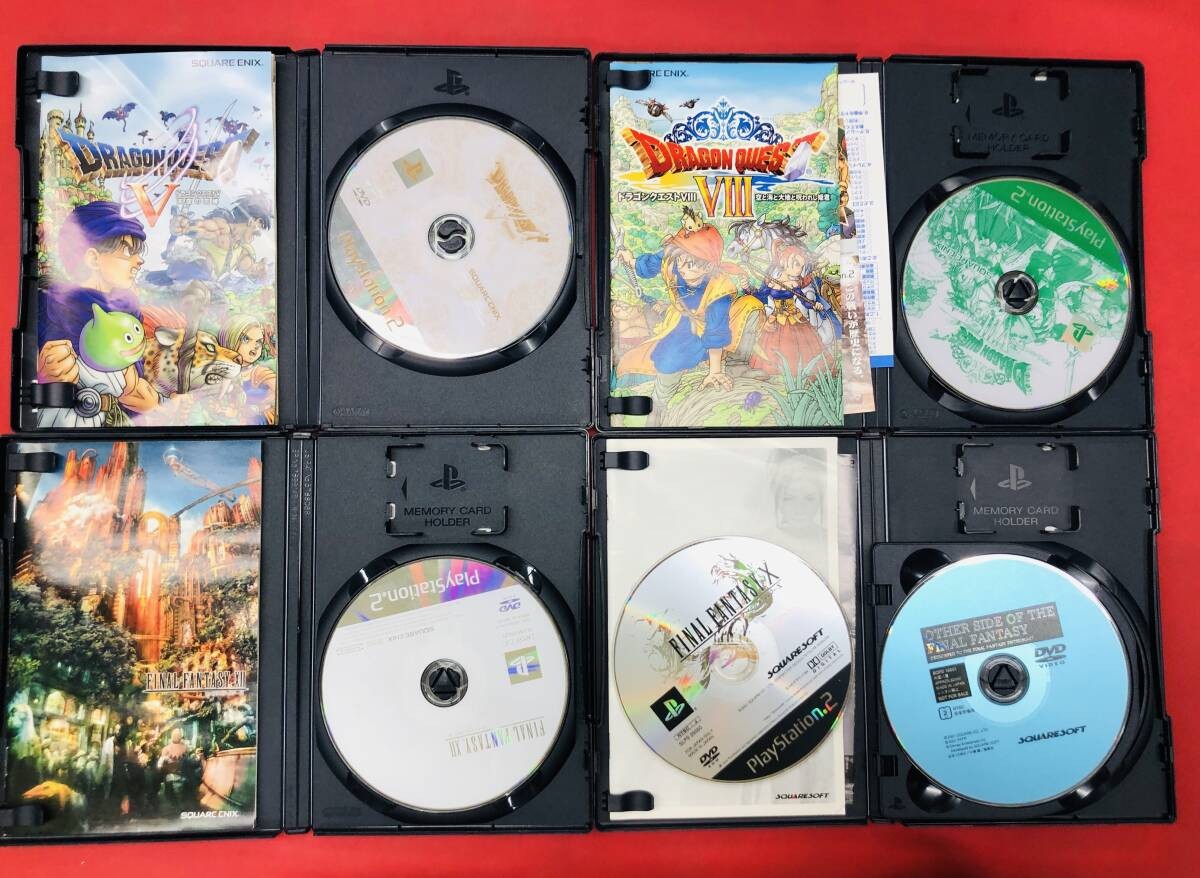 Dragon Quest 5 8 V VIII 12 10 X items!Large quantity listingSet of 4