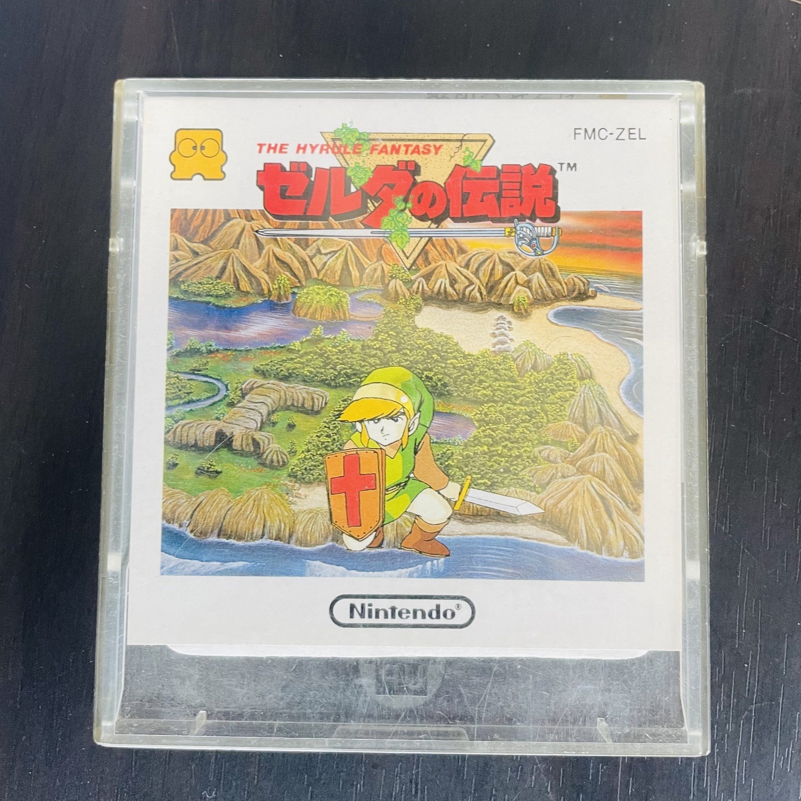 The Legend of Zelda 1 & 2 Adventure of Link Set Nintendo Famicom Disk System