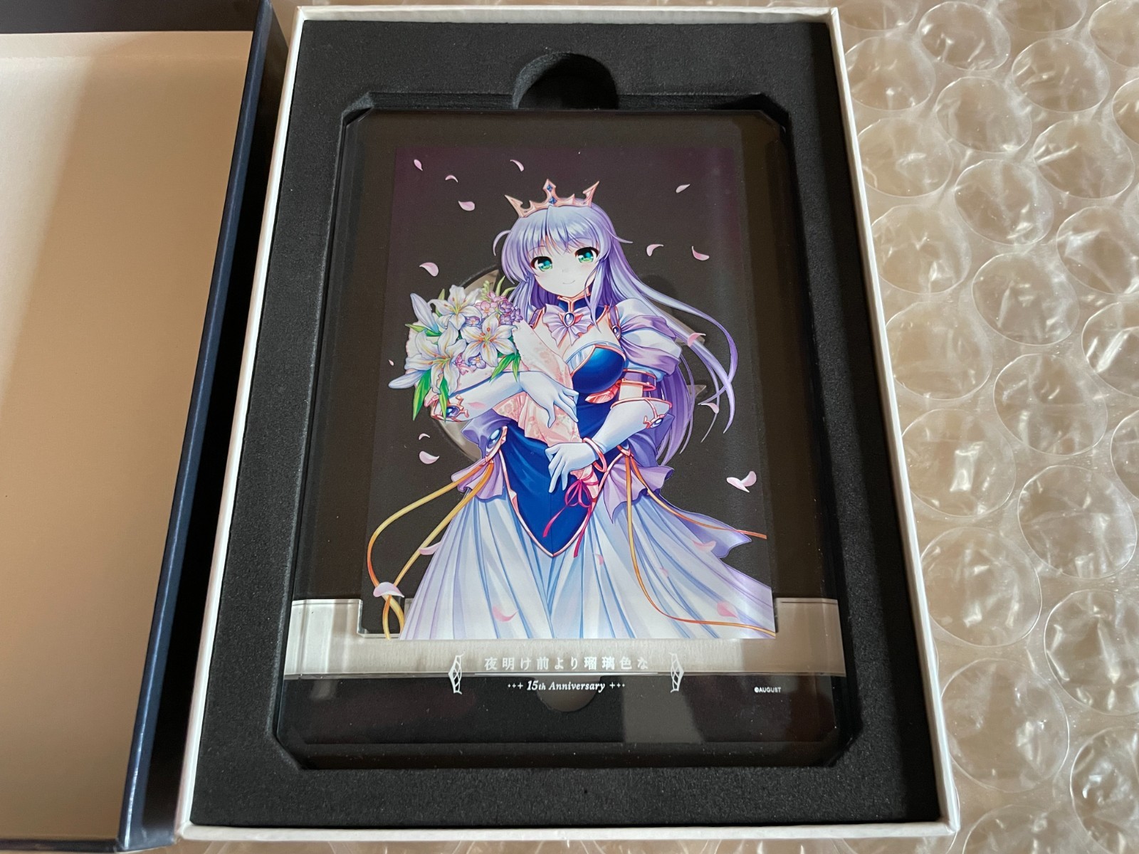 Yoake Mae yori Ruri Iro na 15th Anniversary Package Japanese PC VN Game Win USED