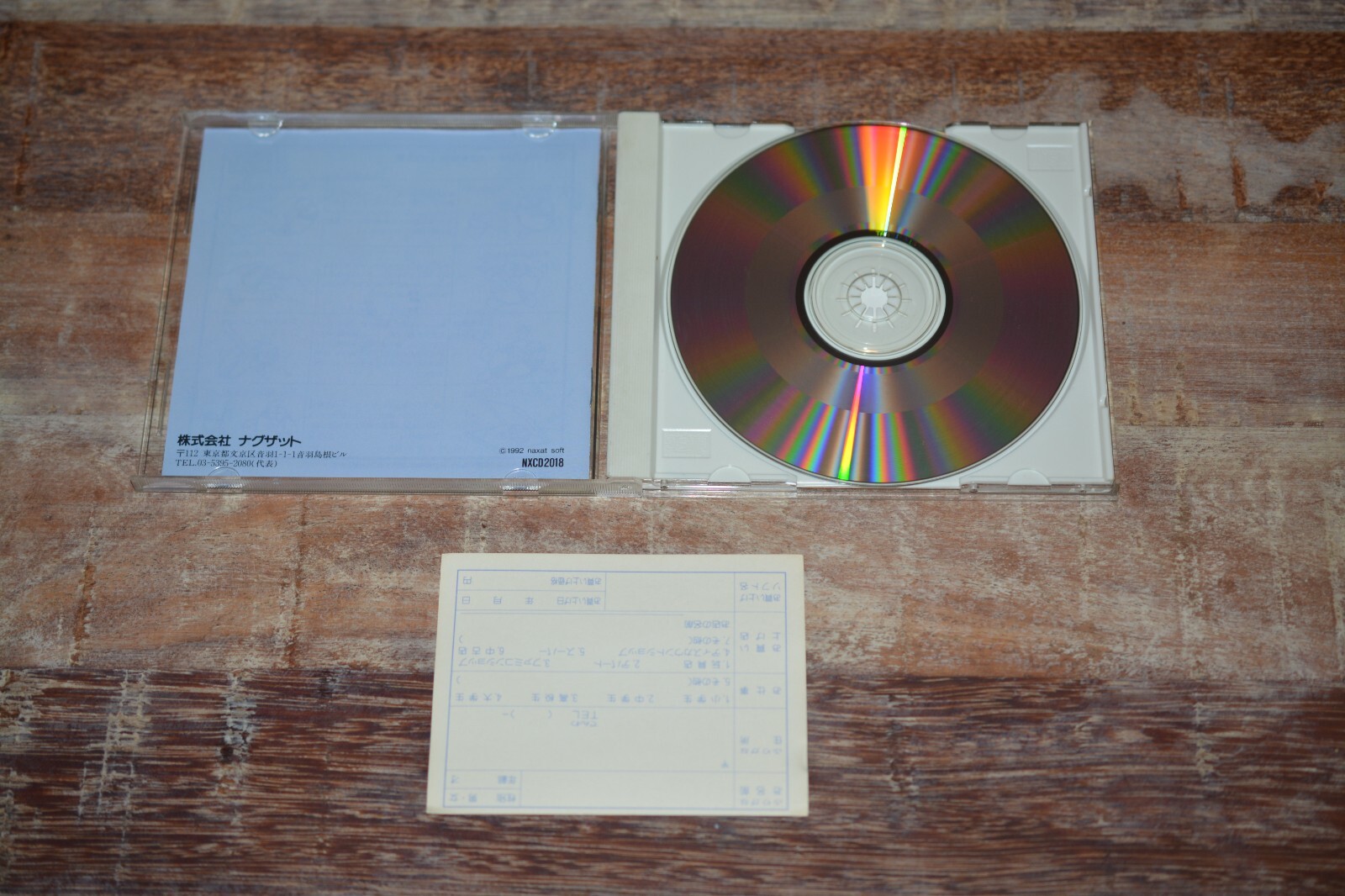 PC Engine Pastel Lime CD complete Japan import US Seller TurboGrafx Duo SCD