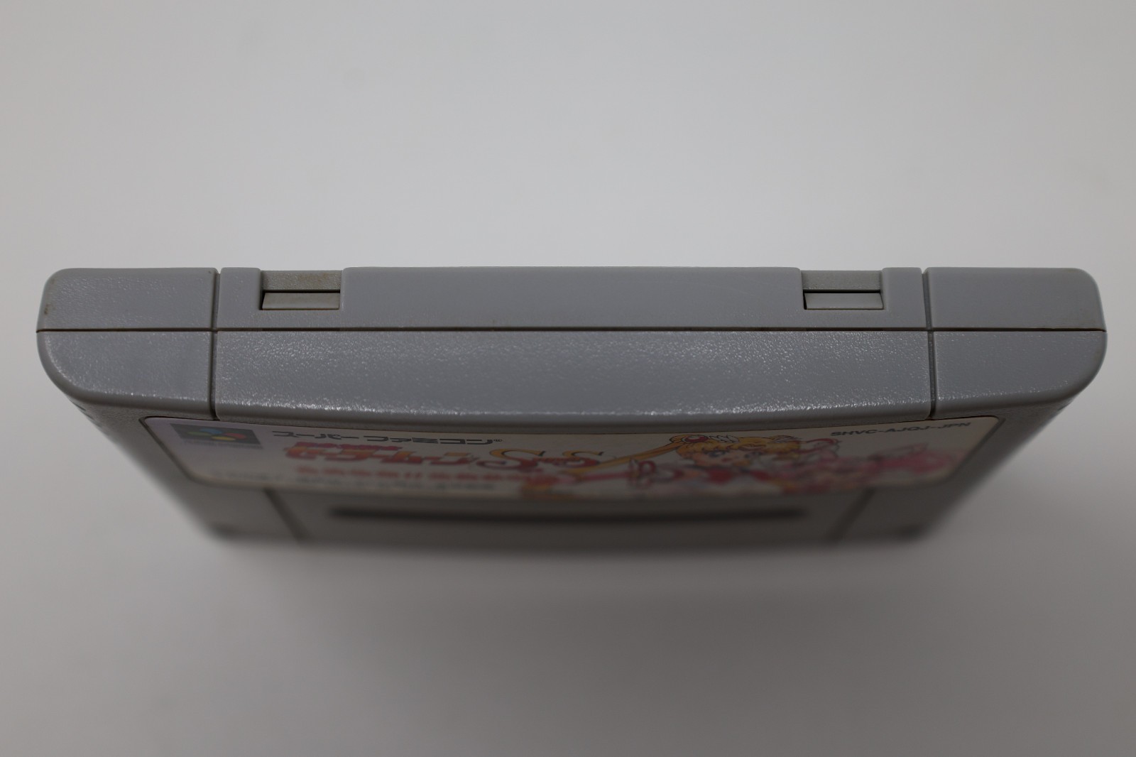 Sailor Moon SS Super Famicom Japan Cart Only *US Seller* *works* A