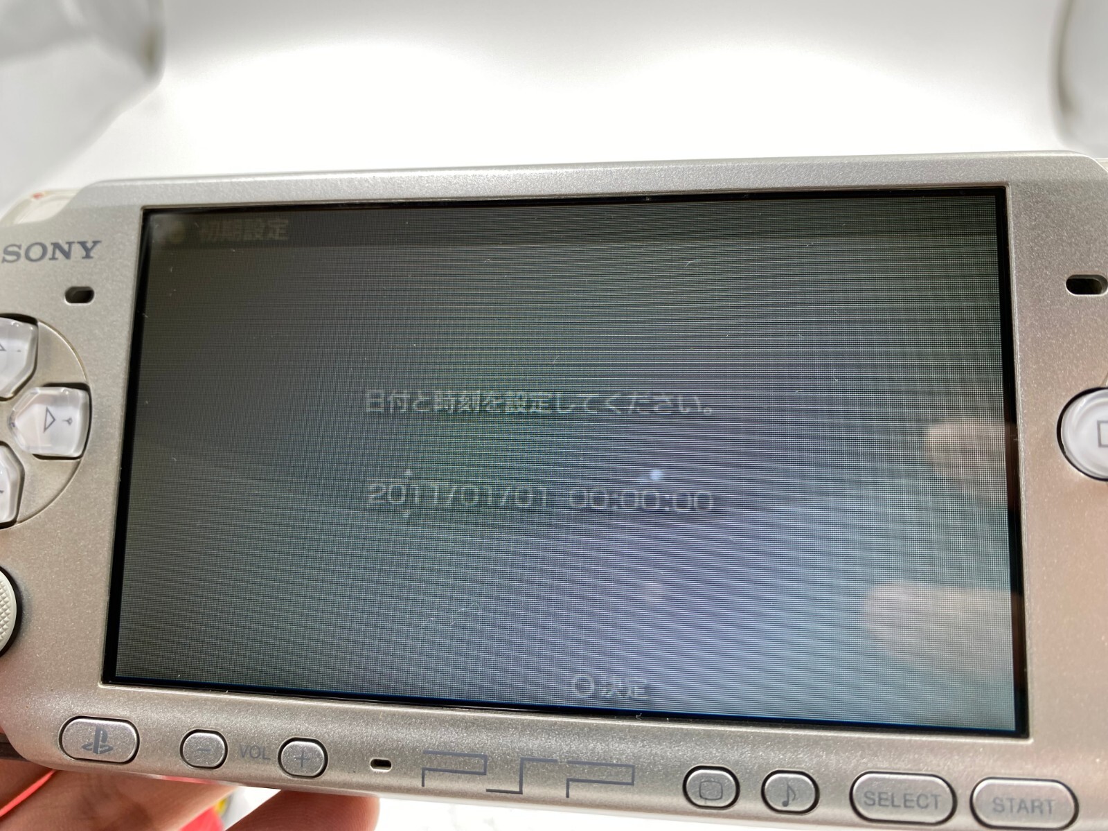 Sony PSP 3000 Console Only Region Free Select 3Rank