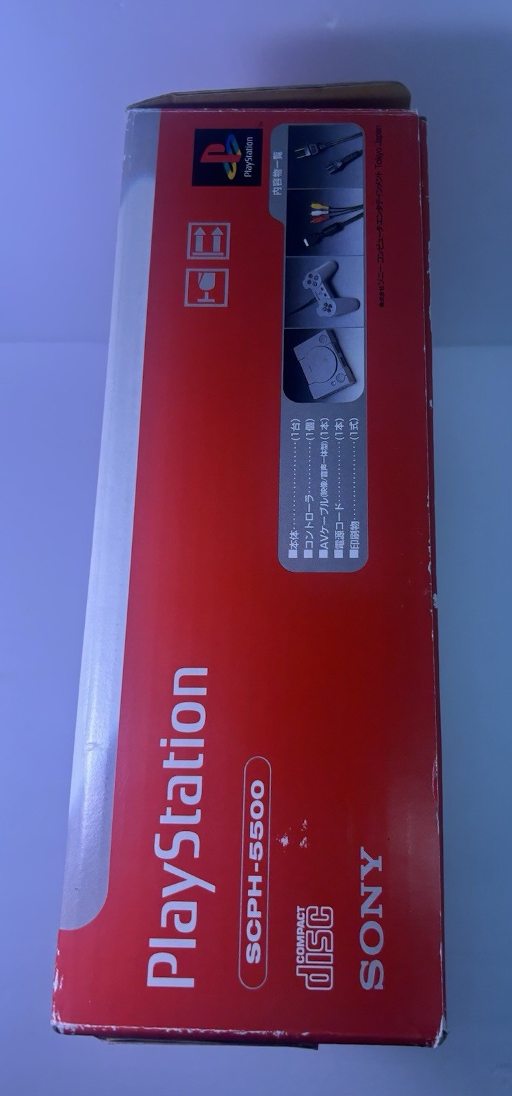 Sony PlayStation 1 SCPH-7000 Japanese Import – Boxed W/ Manual – Tested Working
