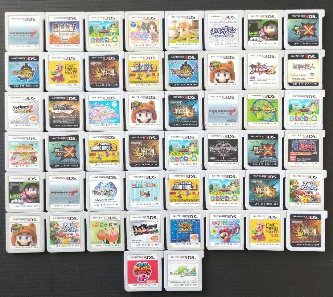 Nintendo 3DS Game 50 Bulk Lot Super Mario Monster Hunter Mario Kart 7 Japan