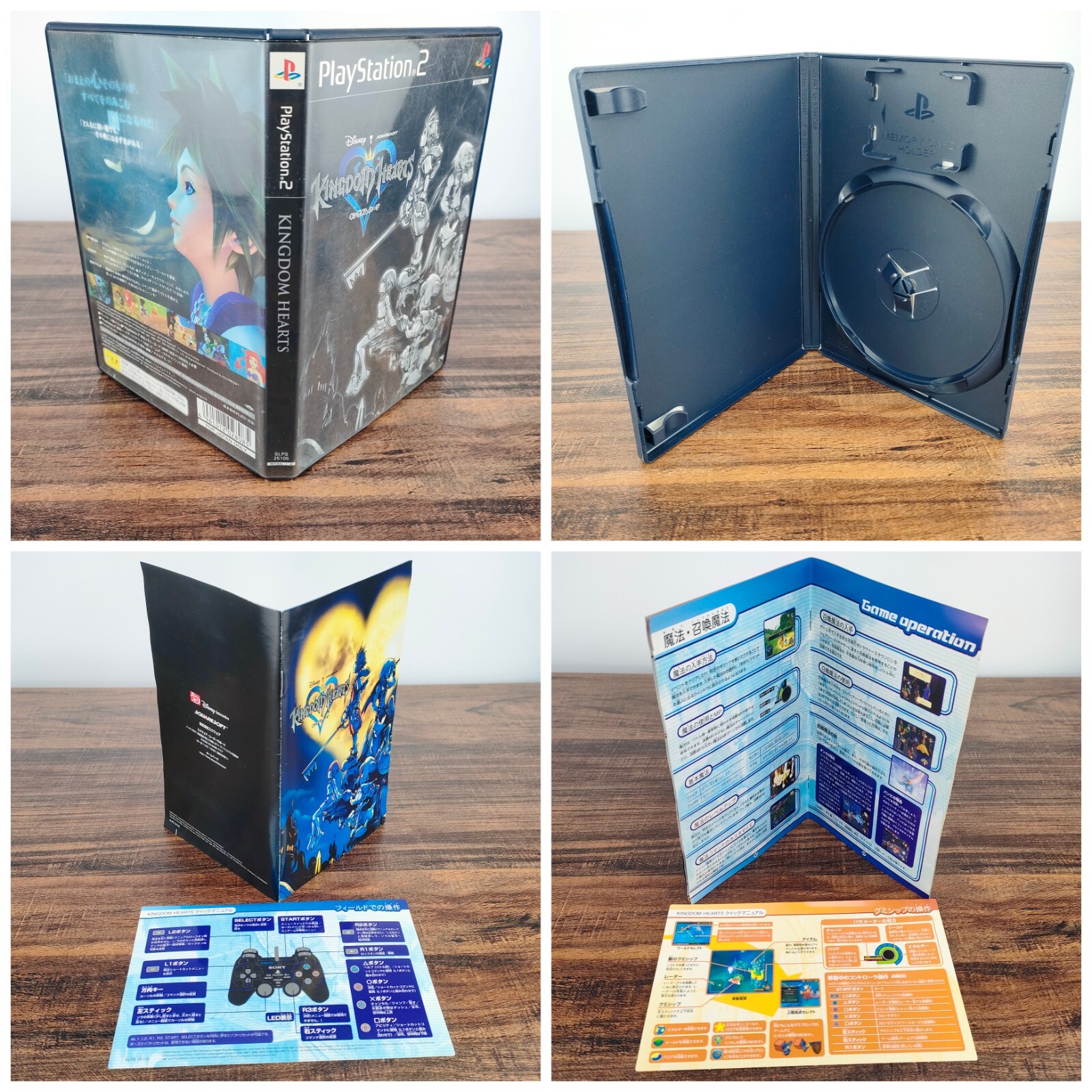 PlayStation2 PS2 Kingdom Hearts I II Final Fantasy X X-2 Japanese NTSC-J Japan