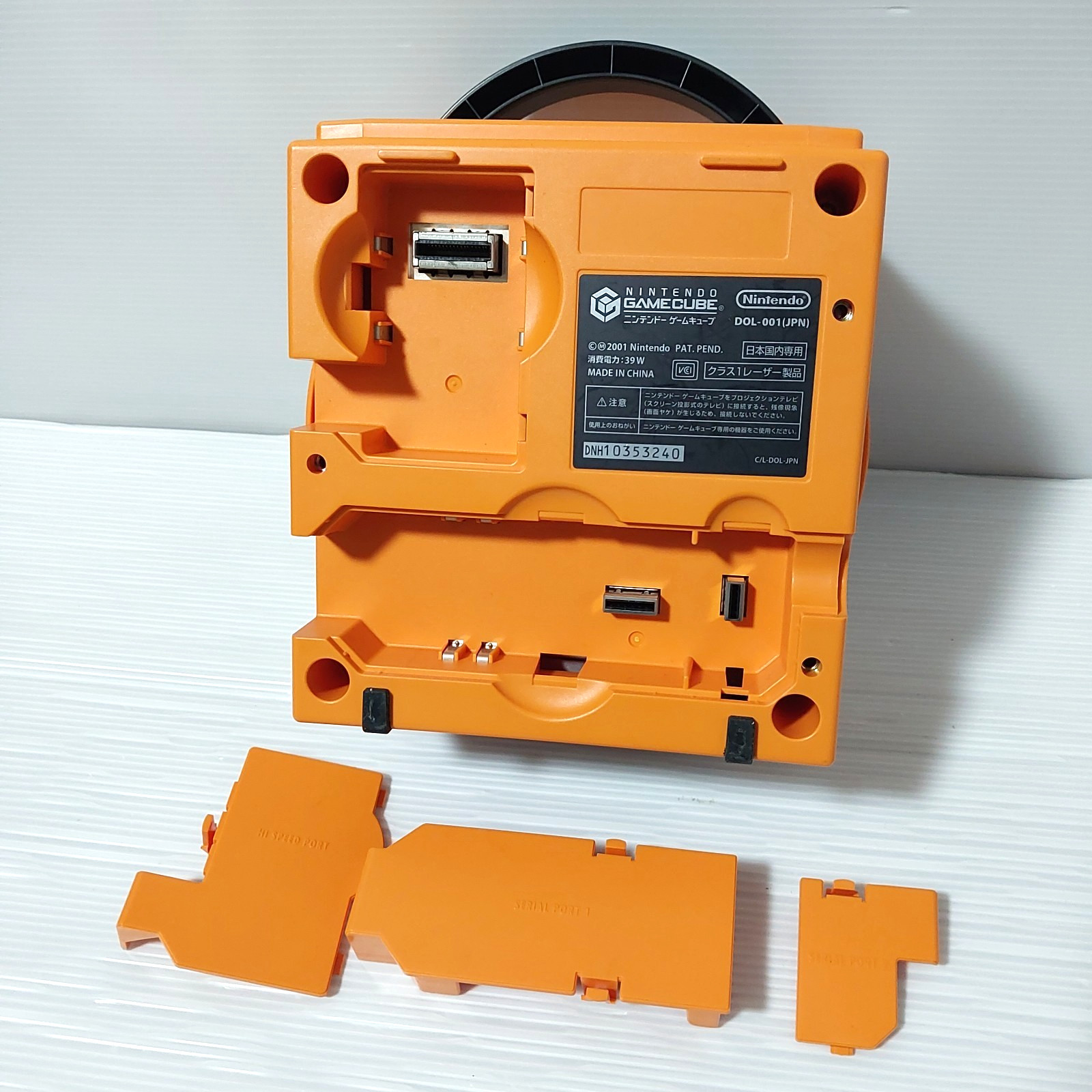 Nintendo GameCube Spice Orange Console with Gameboy player Region Free Japan