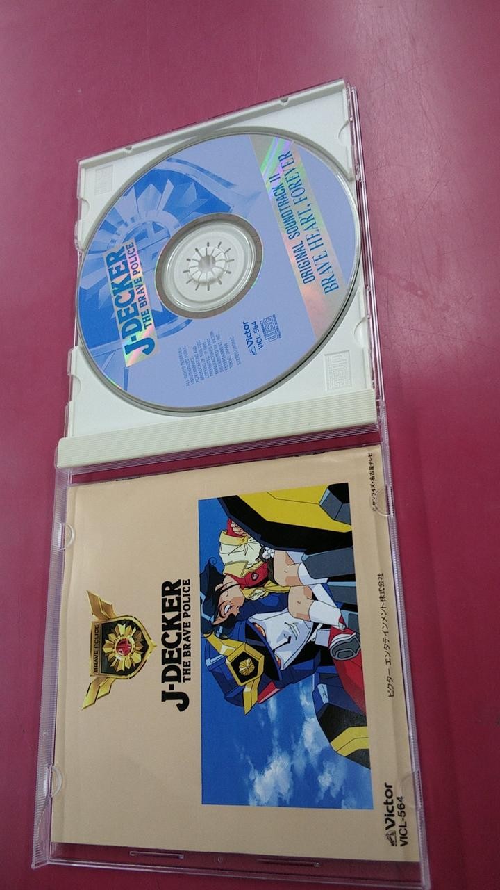 VICTOR ENTERTAINMENT Brave Police J-Decker DVD 4.72 in disk condition