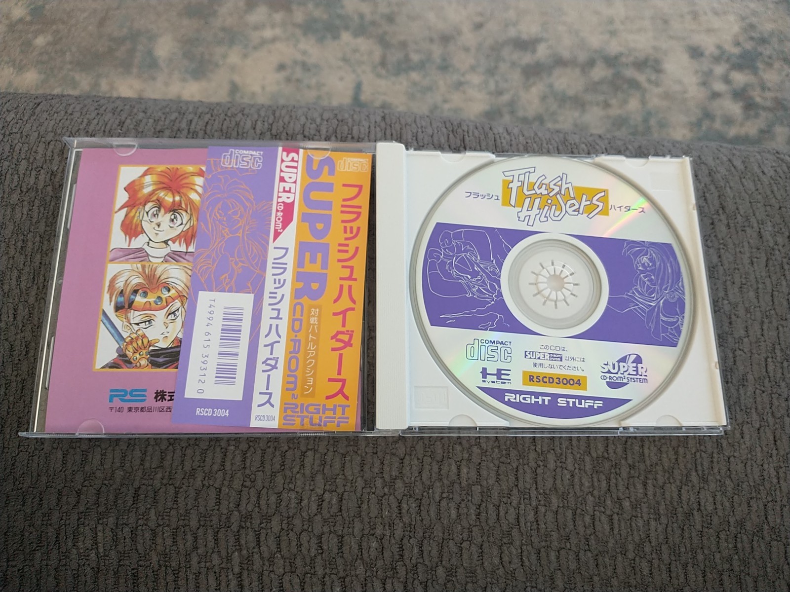 Flash Hiders – NEC PC Engine Super CD Rom Japan Import US Seller Complete Mint