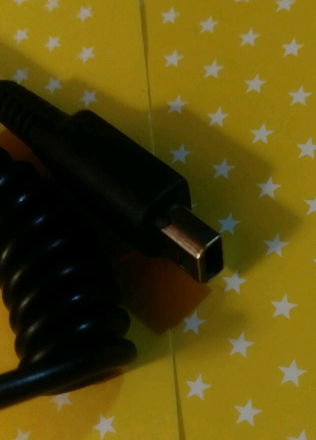 New Nintendo DSI Power Adapter Car Charger.