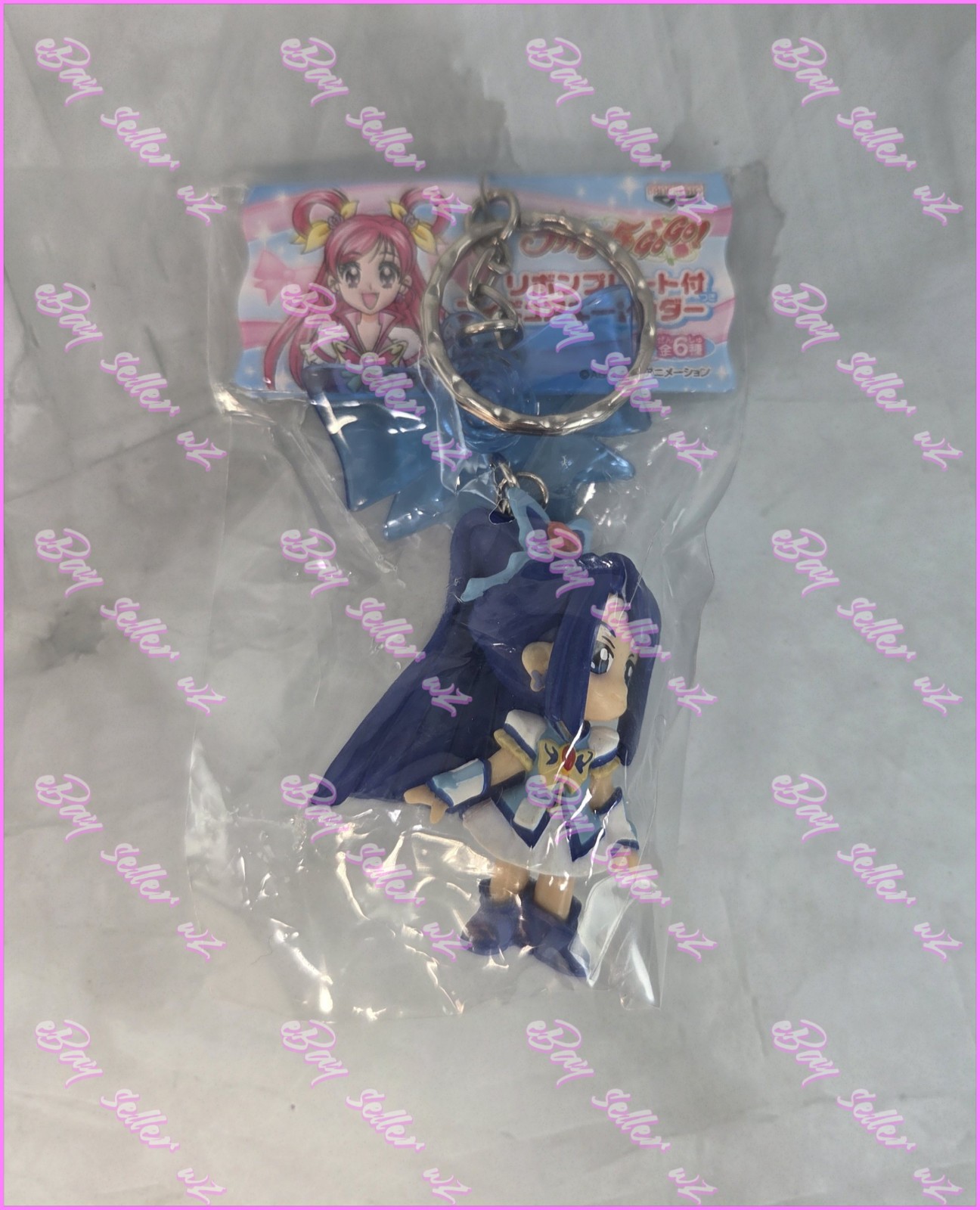 Cure Aqua Ribbon Plate Figure Keychain Strap Pretty Cure Yes Precure 5 Go Go