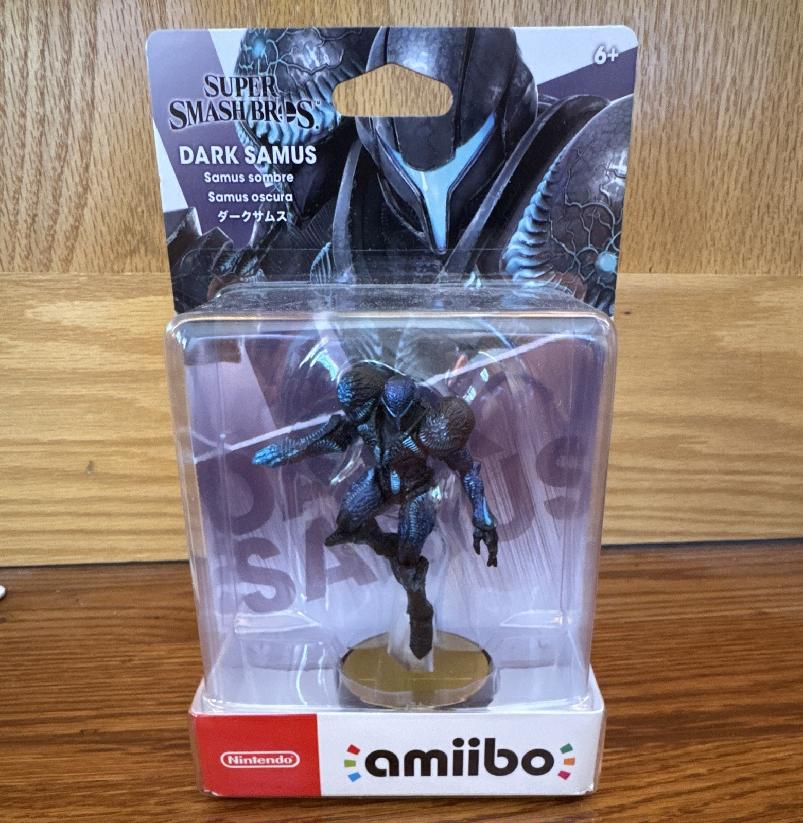 Nintendo amiibo Dark Samus Figure – Super Smash Bros. Ultimate Series