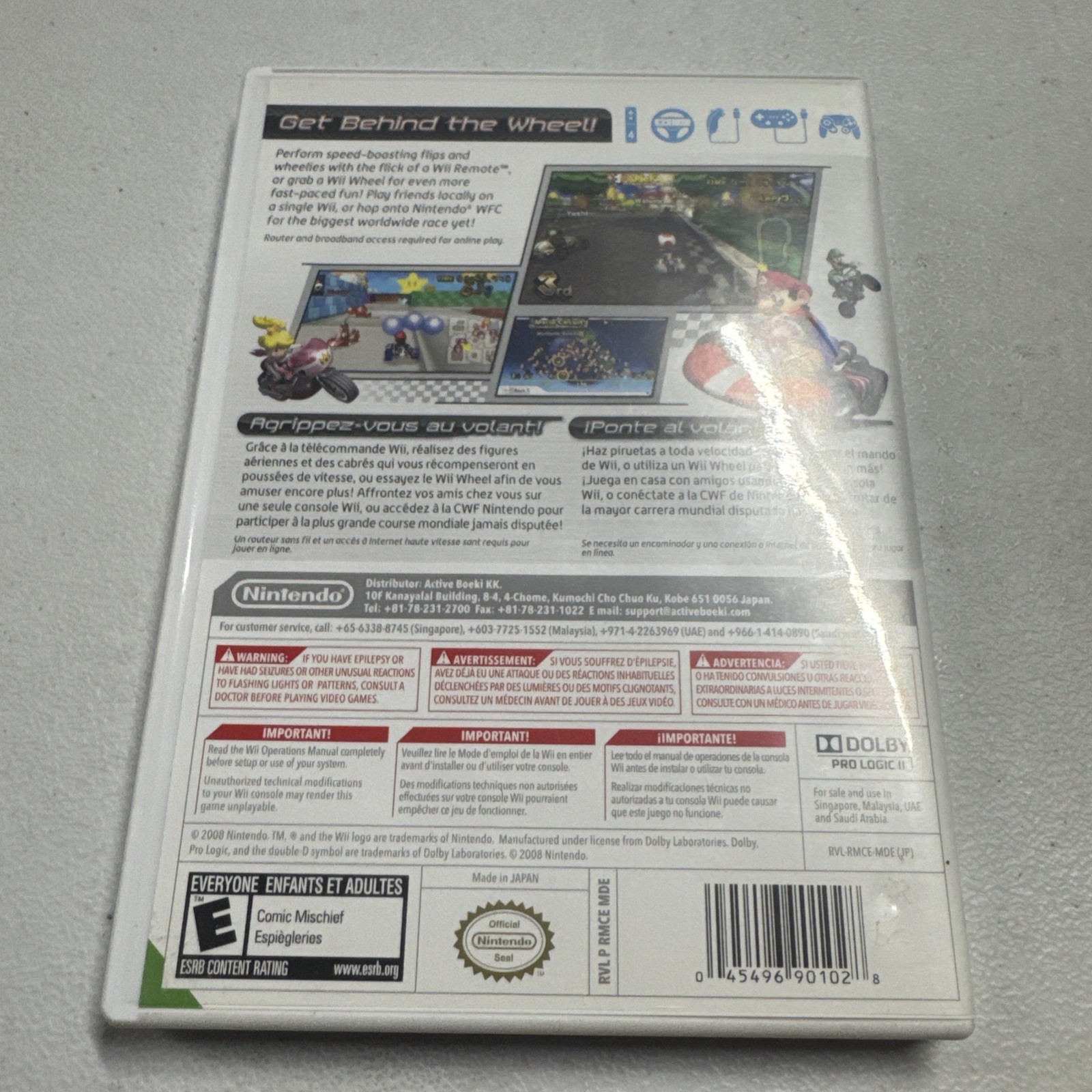 Mario Kart Wii (Nintendo, 2008) CIB