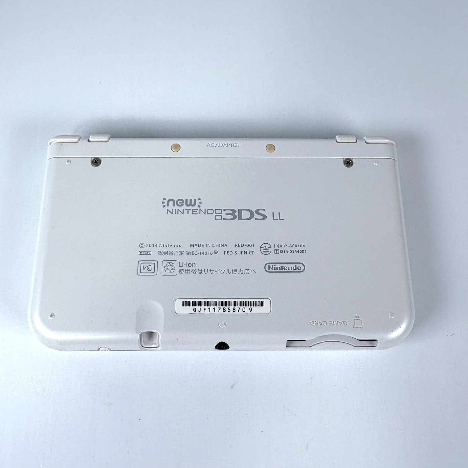 [Bottom IPS] Nintendo new Nintendo 3DS XL LL Pearl White NTSC-J Japan Edition