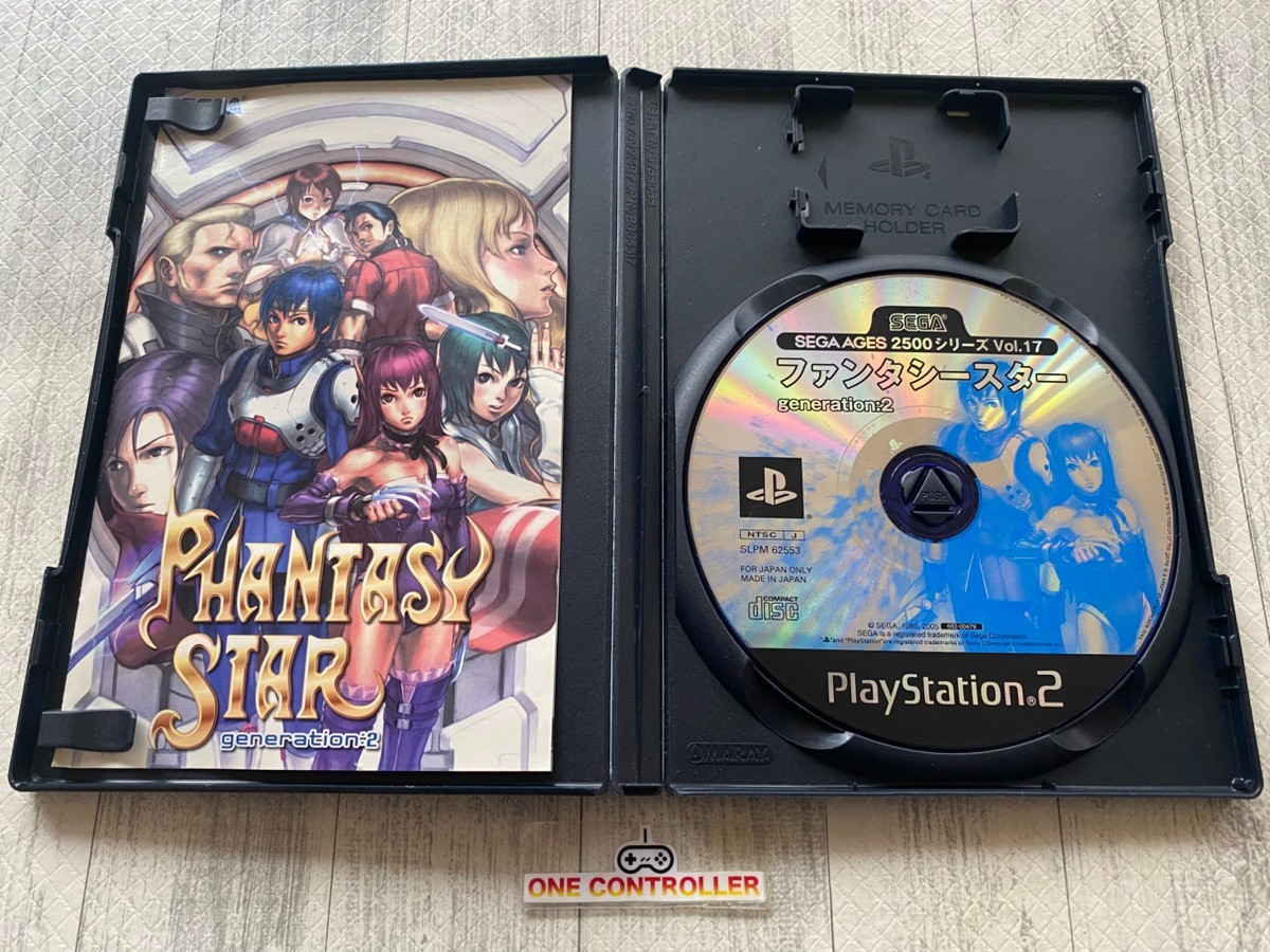 SONY PS2 Phantasy Star Universe & generation & Torneko & Valkyrie Profile 2 set