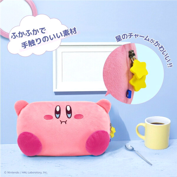 Kirby Plush Pouch HORI for Nintendo Switch 2 Official Licensed Japan NSX-121