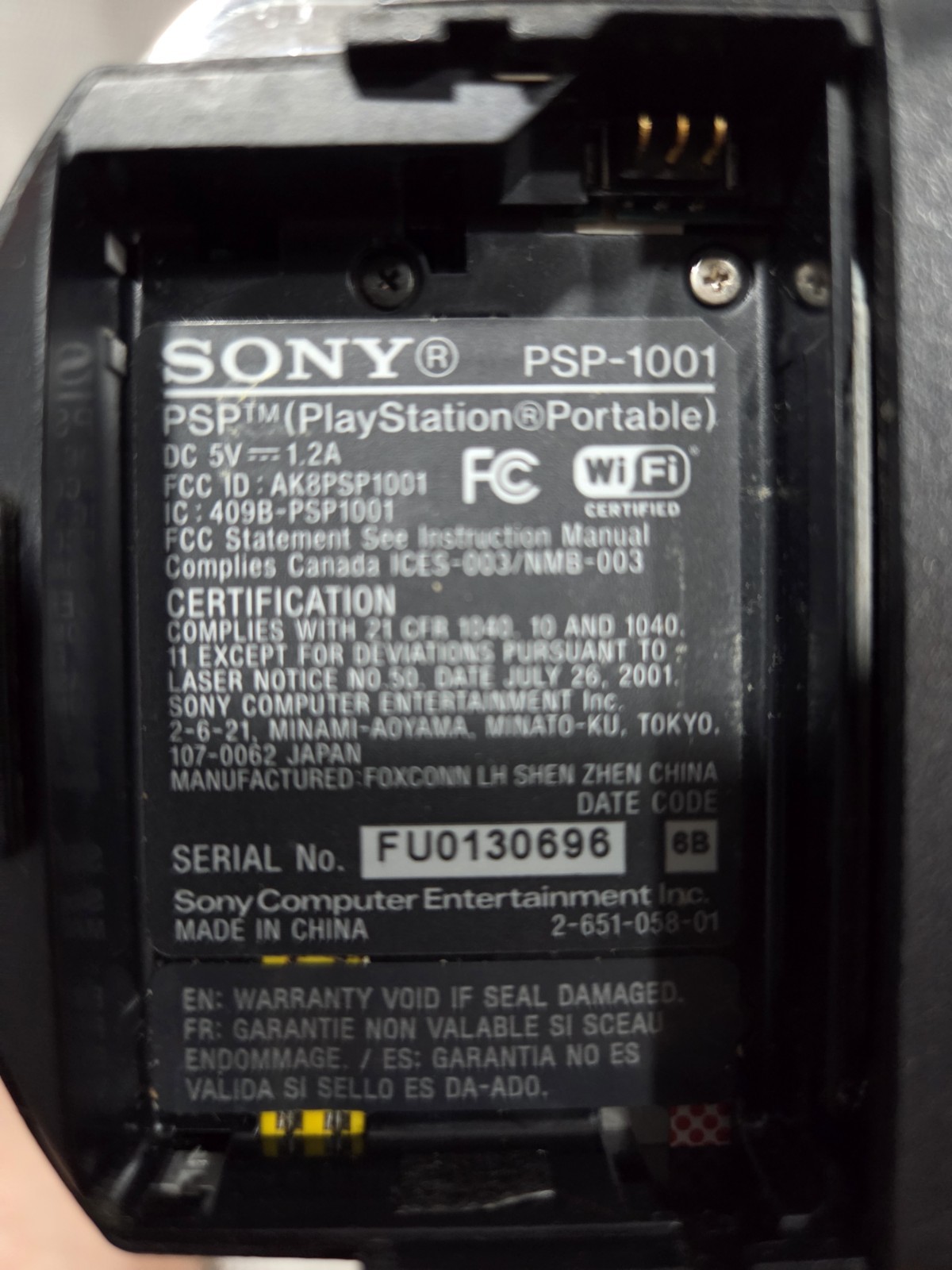 Sony PSP-1001 PlayStation Portable Handheld Console ONLY Black Fair Condition
