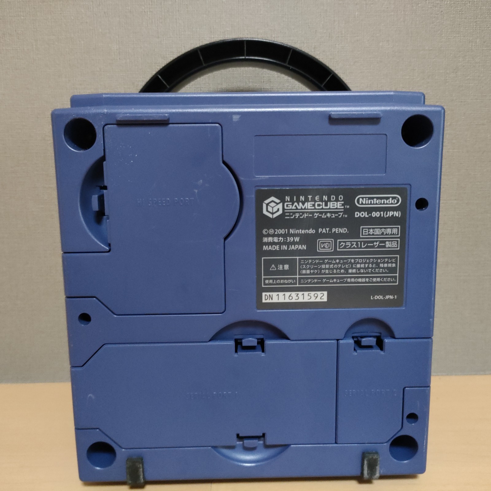 OEM Nintendo GameCube Indigo Purple Housing Replace Shell Case DOL-001 1592