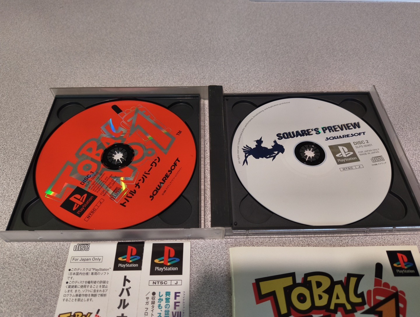 Tobal No. 1 & 2 Bundle – Sony PlayStation PS1 Japanese Version US Seller *TESTED