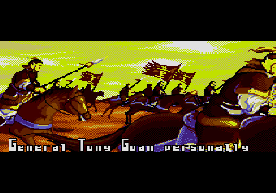Water Margin – The Tales of Clouds and Winds – Genesis