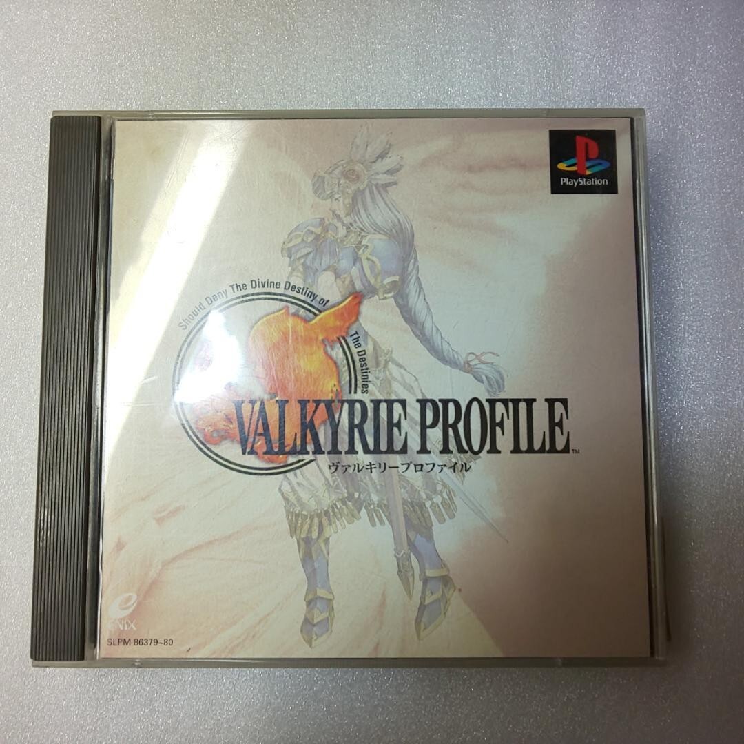 Lot 2 Valkyrie Profile 1 & 2 Silmeria set PS1 PS2 Playstation 2 Japan ver