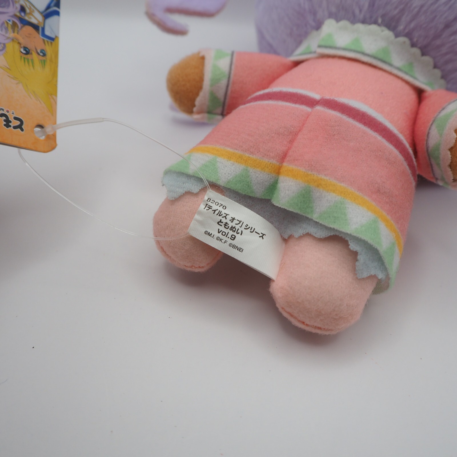 D0206B2 Tales of Eternia Meredy Banpresto Bandai 6″ TAG Plush Toy Doll Japan