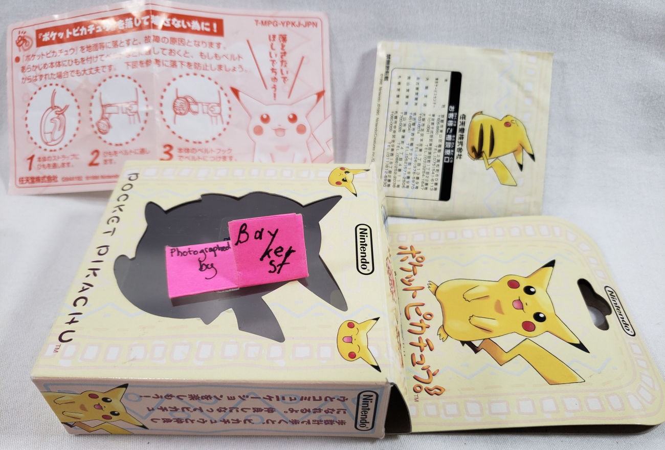 Pocket Pikachu Yellow Black White COMPLETE Box Virtual Pet Pedometer MPG Japan