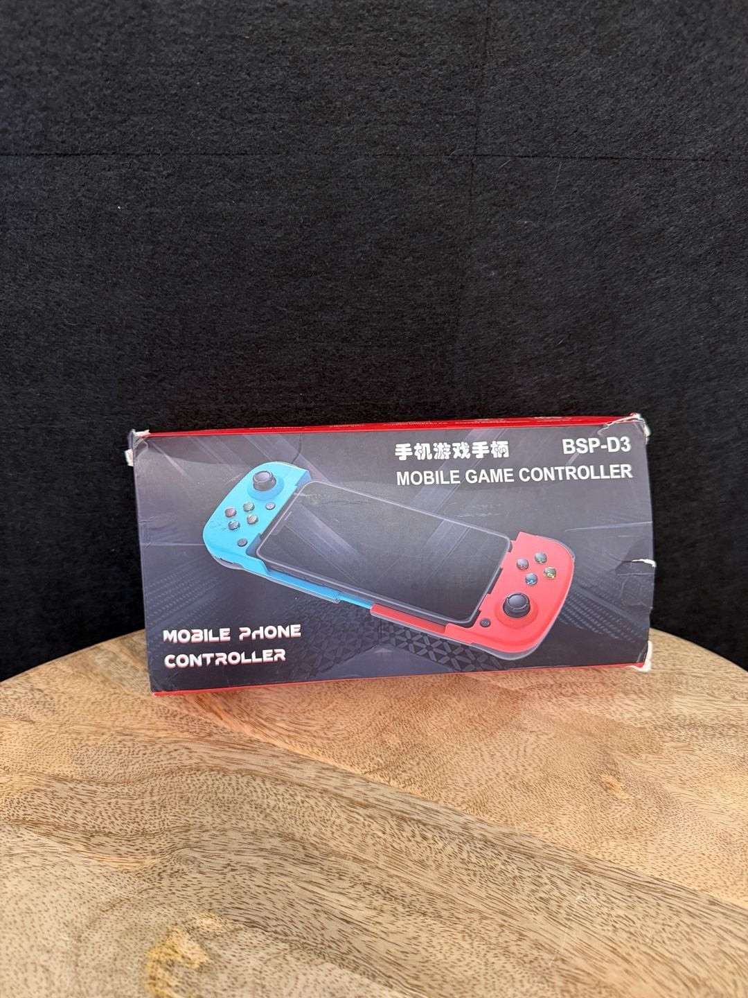 BSP-D3 Mobile Phone Stretching Game Controller