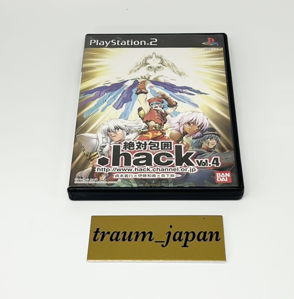 Dot hack .hack 1 2 3 4 & G.U. 1 2 3 Lot 7 set PS2 Playstation2 Japanese Ver Game