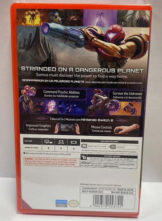 Metroid Dread + Prime Remastered + Prime 4: Beyond Switch 2 Bundle Special