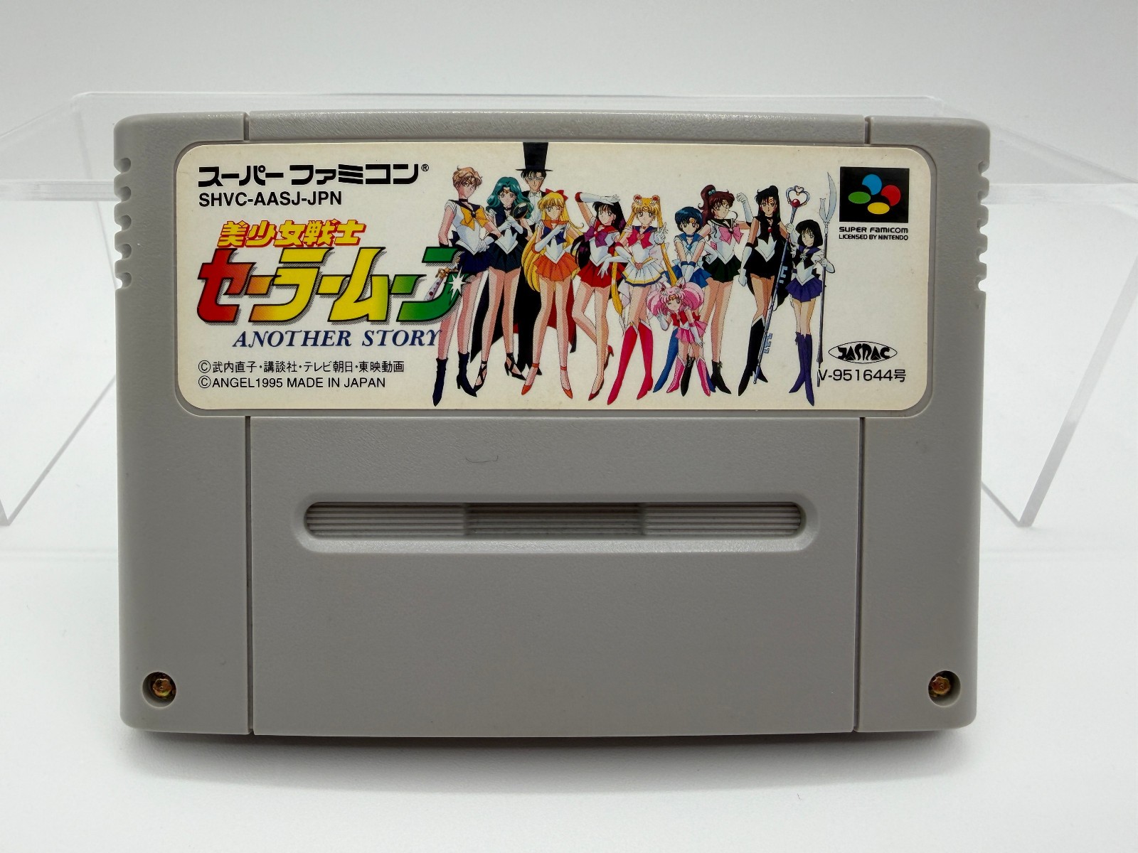SAILOR MOON ANOTHER STORY Super Famicom With Box + Manual + Reg Card SFC1208