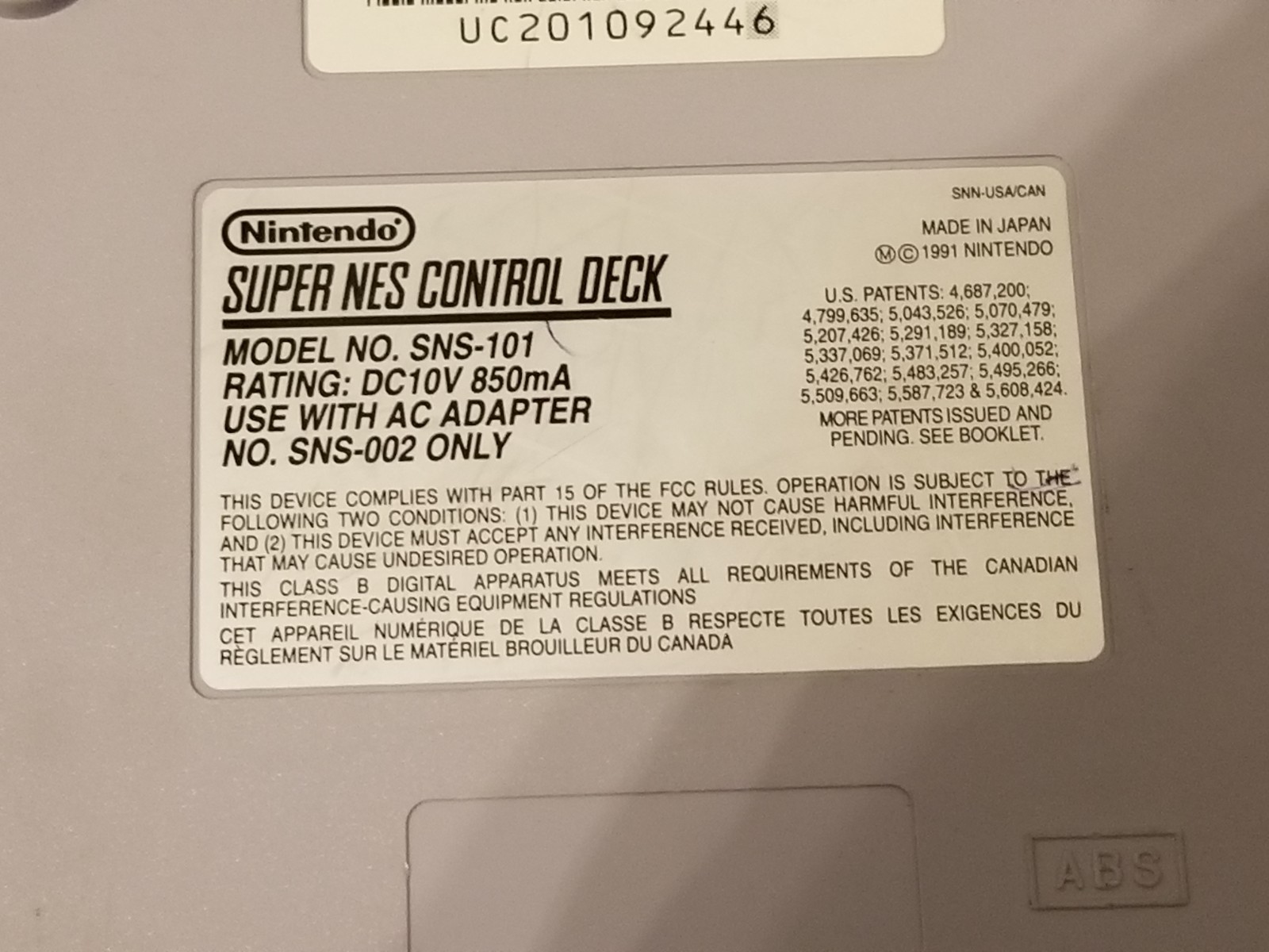 Super Nintendo Entertainment System (SNES JR. 1991) CONSOLE ONLY