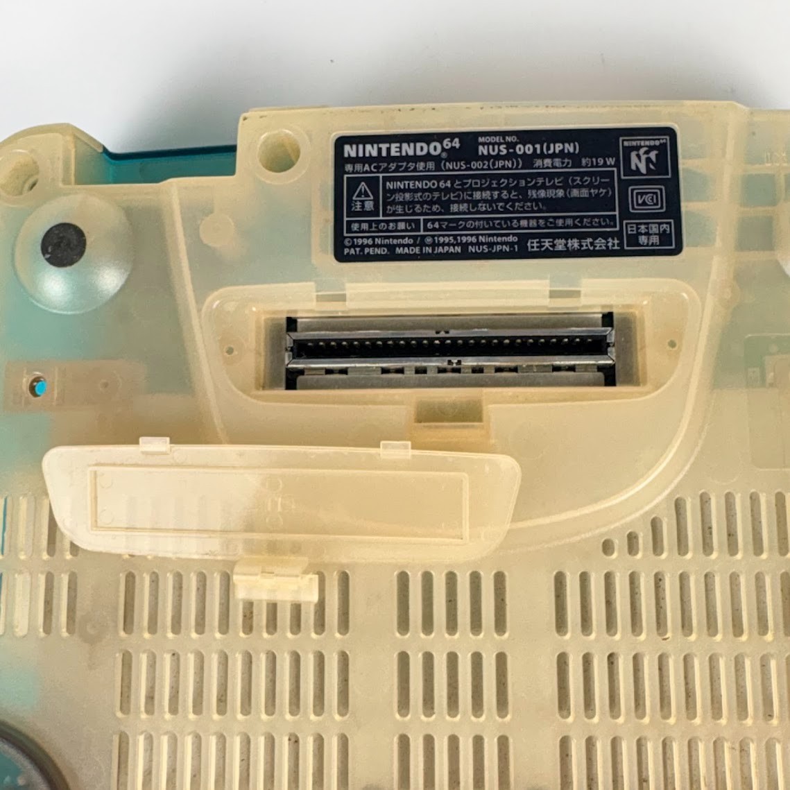 Nintendo N64 Ice Blue Console Set (Jumper Pak) Modified to Play US/Jp Games