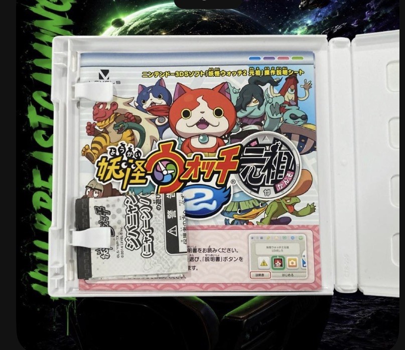 Nintendo 3DS Yo-Kai Watch 2 Psychic Specters Japan Games Yokai Shinuchi Level 5