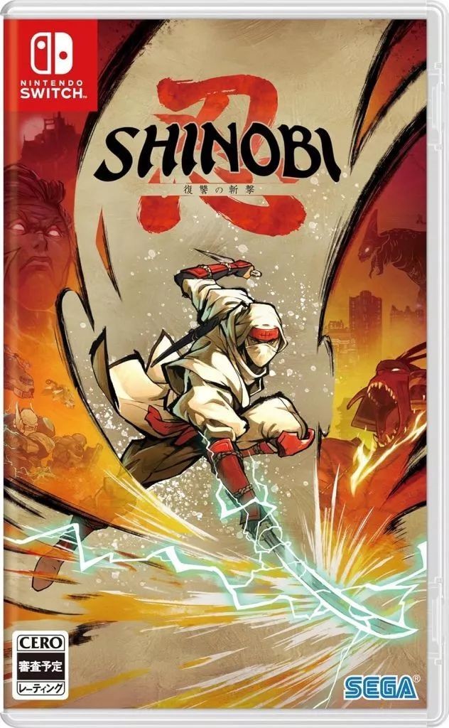 SHINOBI Fukushu no Zangeki for Nintendo Switch Video Game japan used