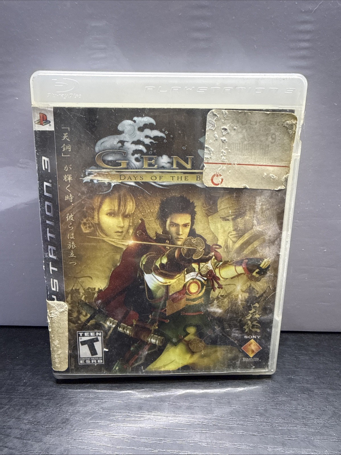Genji: Days of the Blade (Sony PlayStation 3, 2006)