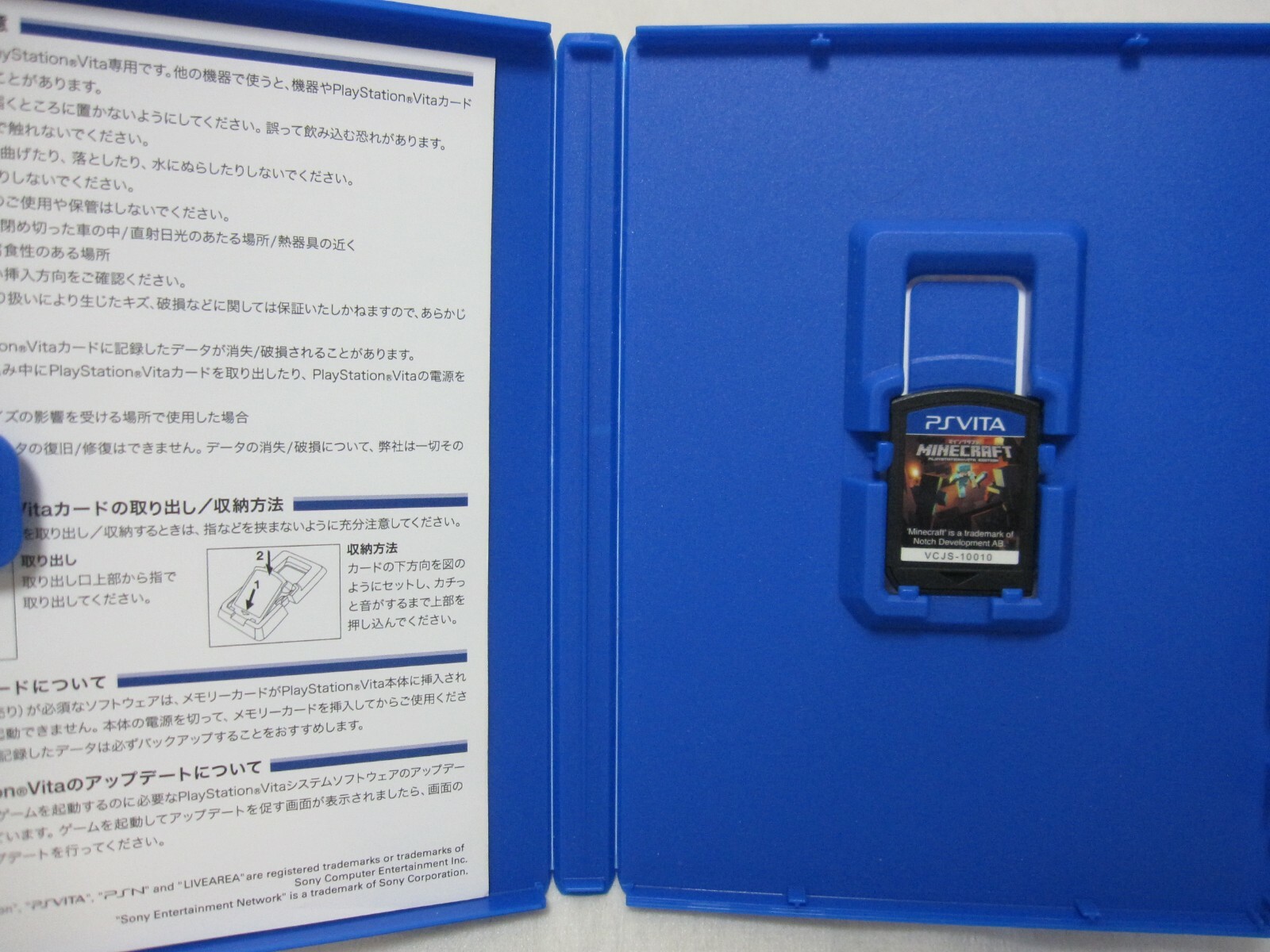 W/Tracking Number 7-14 Days to USA. USED Vita Edition Minecraft Japanese Version