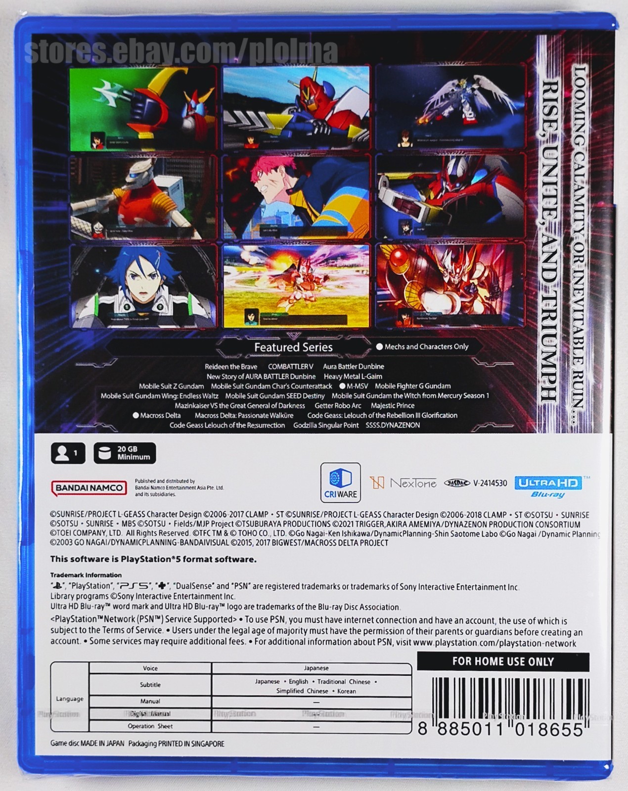 SUPER ROBOT WARS Y New PS5 Game PlayStation 5 ASIAN Release, Ships from USA