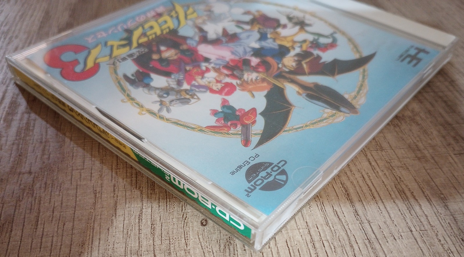 Kaizo Chojin Shubibinman 3: Ikai no Princess (PC Engine CD / Duo) CIB, US seller