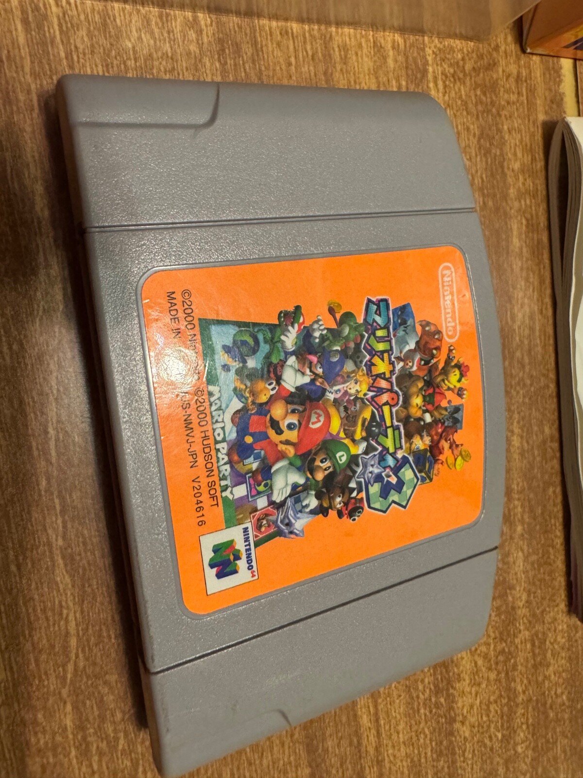Mario Party 1 2 3 1-3 CIB complete Nintendo 64 N64 JPN Japanese video games MP