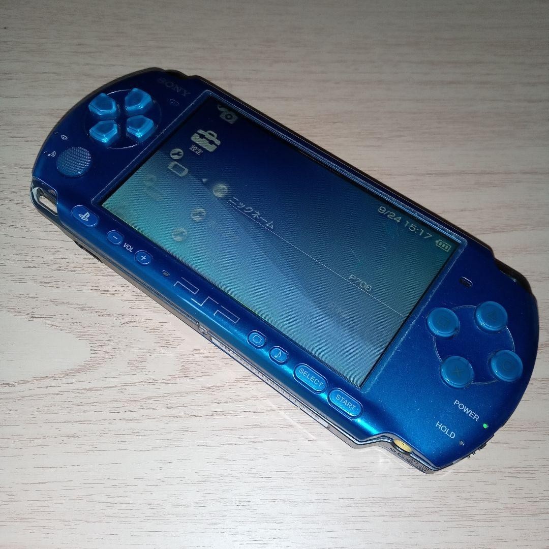 Sony PSP-3000 Vibrant Blue Console CIB Tested