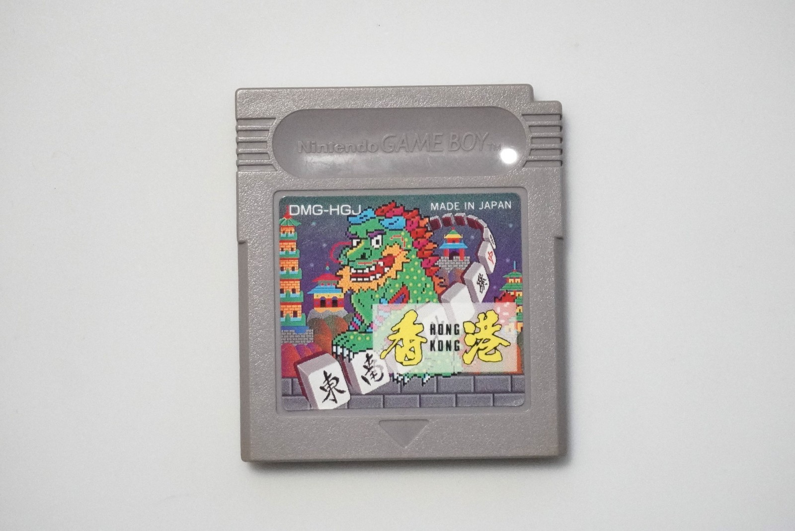 Game Boy Hong Kong (Mahjong) Japan GB game US Seller