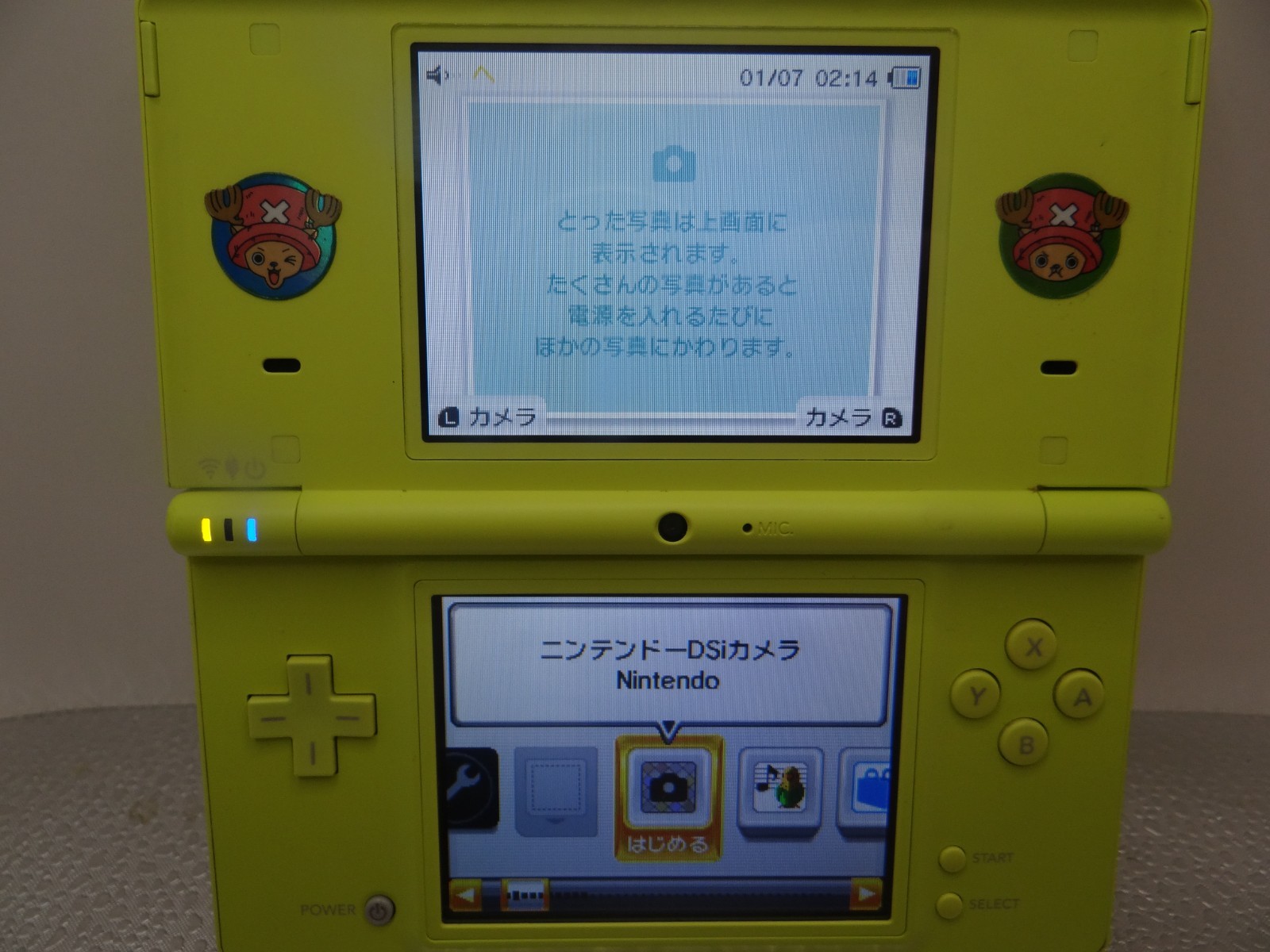 Nintendo DSi YELLOW