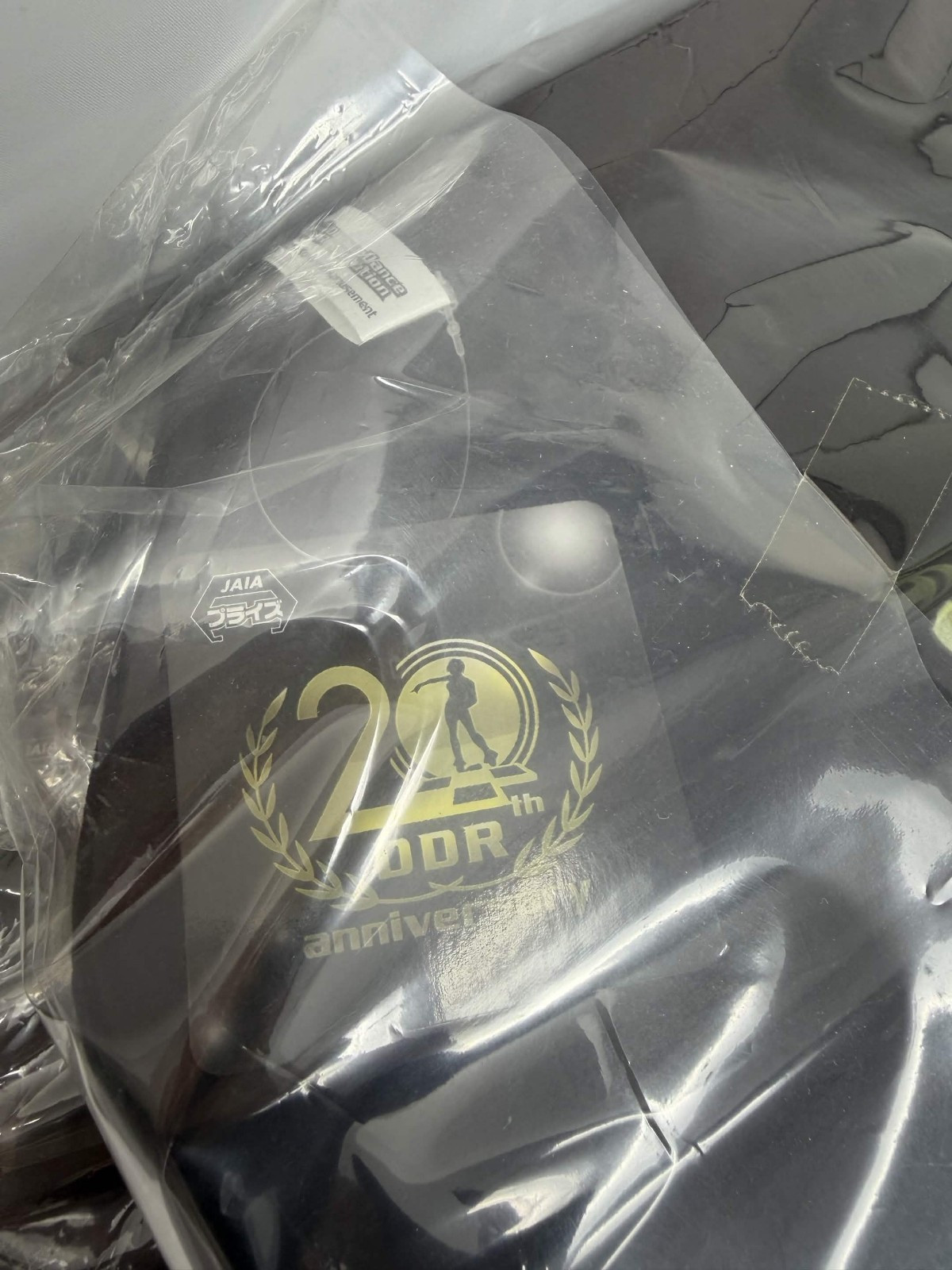 Konami Dance Dance Revolution DDR Cushions 20th Anniversary Edition, Set of 5