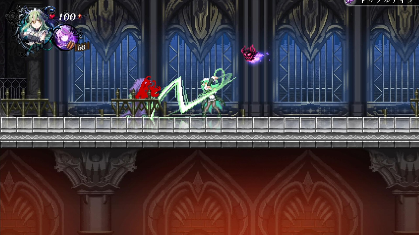 Gal Guardians: Servants of the Dark – Nintendo Switch