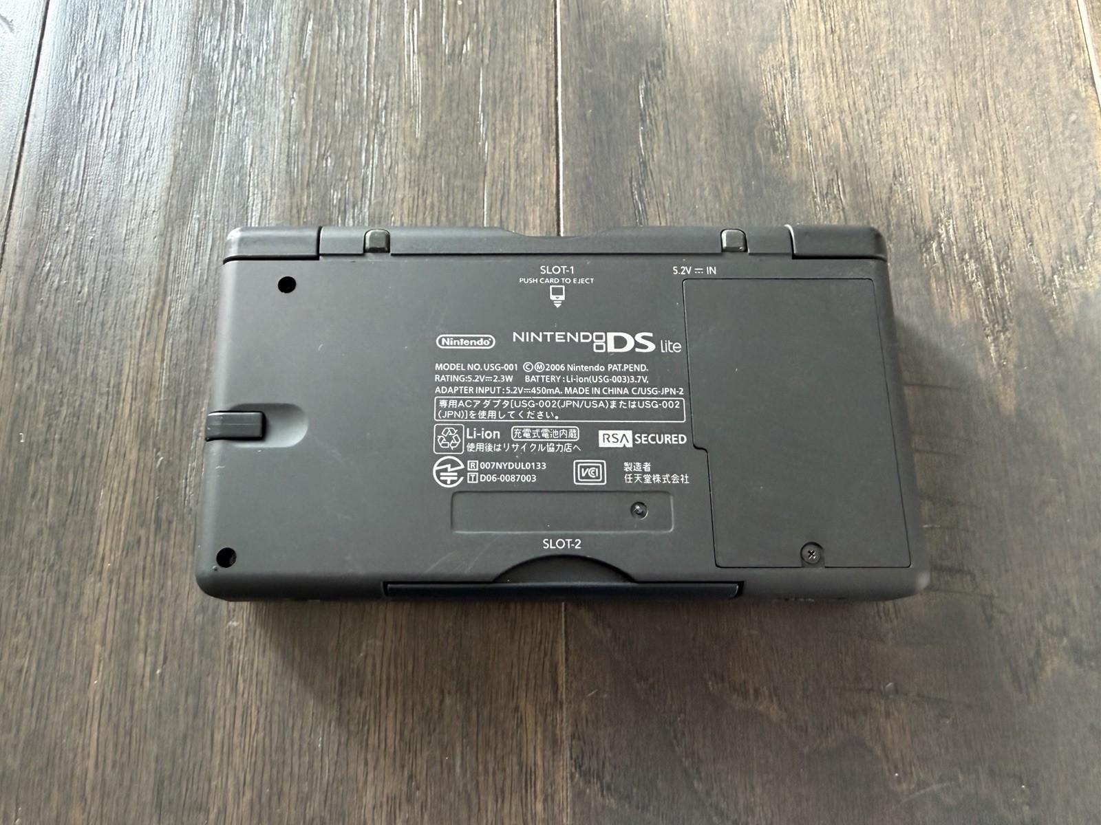 Nintendo DS Lite To Play DS And Game Boy Advance Games – Cobalt Blue