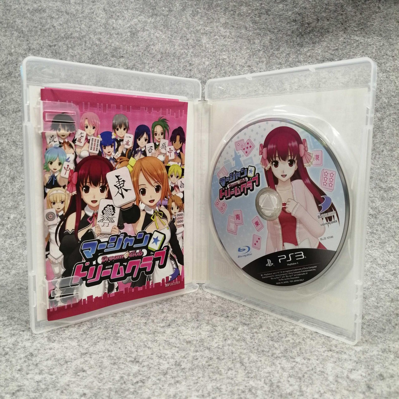 D3PUBLISHER Mahjong Dream Club PlayStation3 software PS3