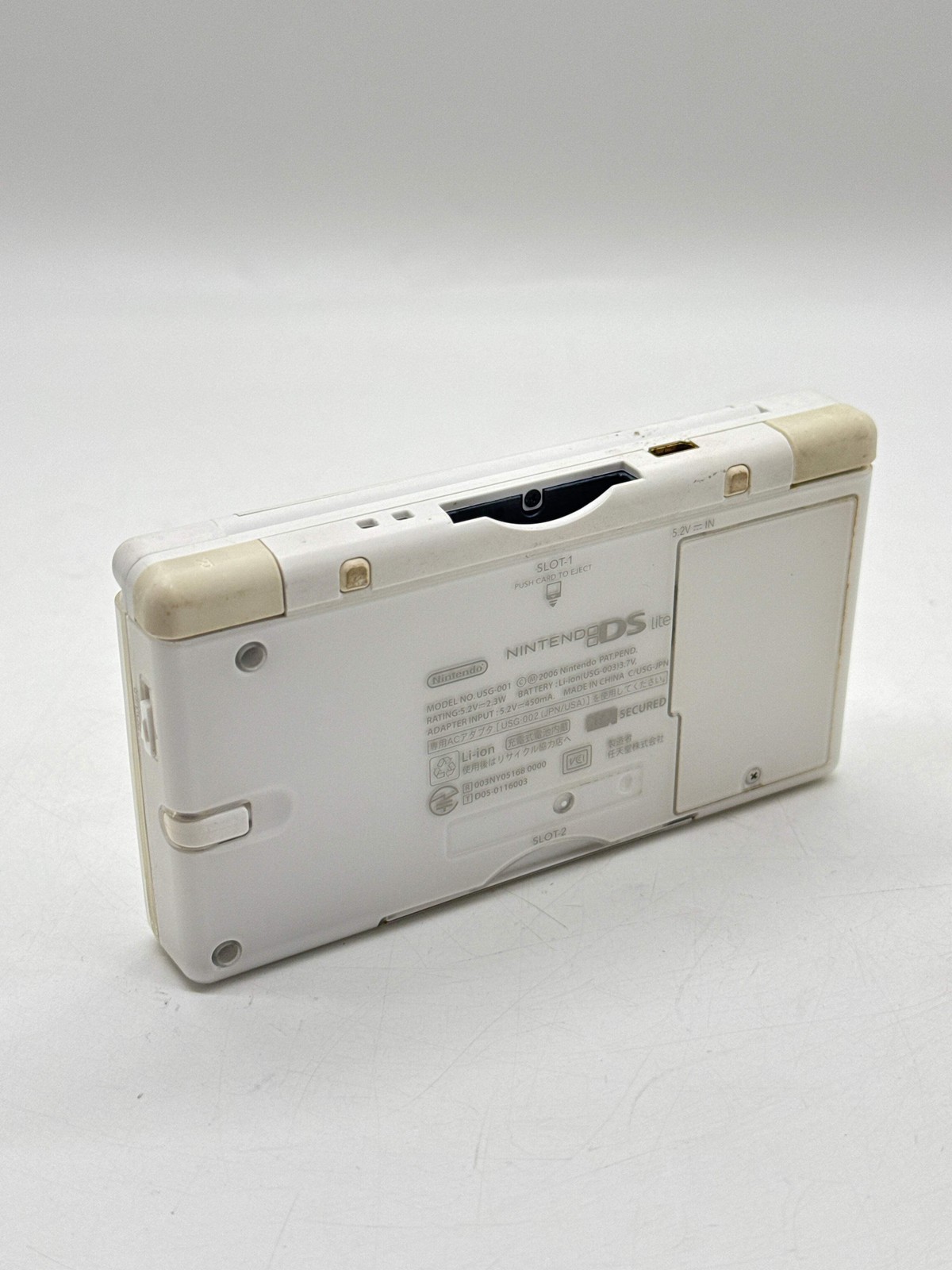 Nintendo DS Lite USG-001(JPN) Polar White Handheld Console w/ Stylus & Charger