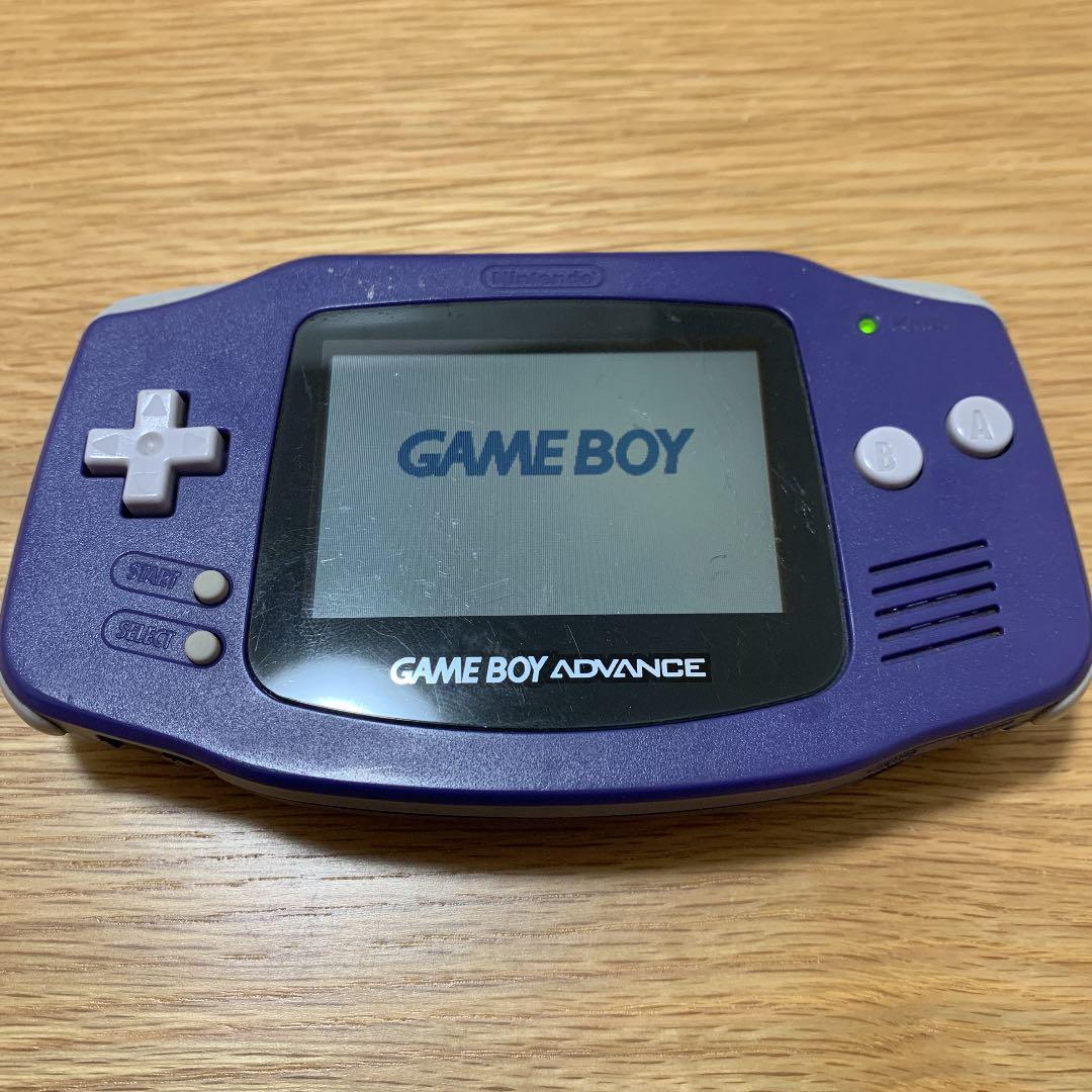 pre-owned Nintendo Gameboy Advance console GBA From Japan