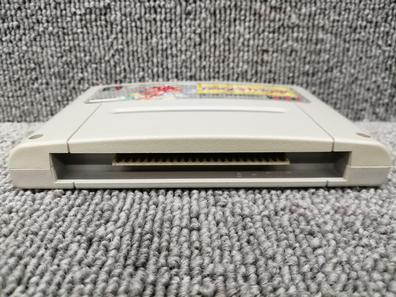Hect Holy Striker SFC Software