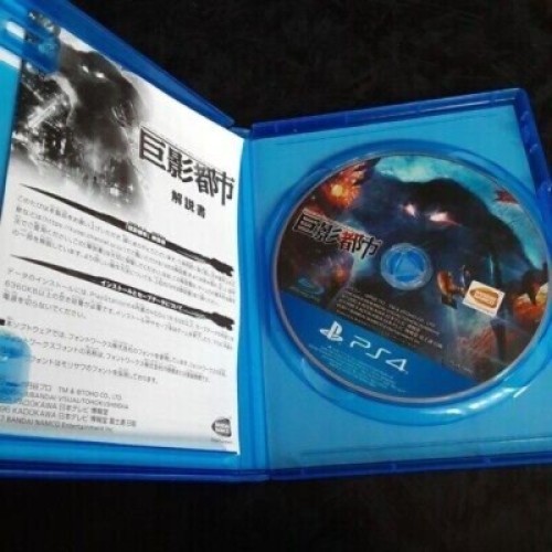 PS4 City Shrouded in Shadow Kyoei Toshi PlayStation 4 BANDAI NAMCO JP F/S